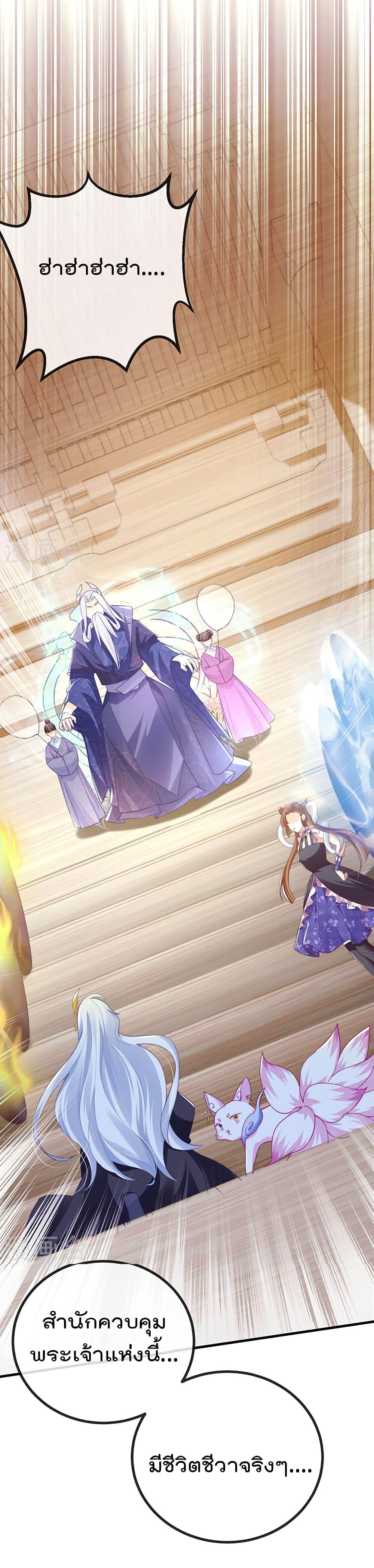Manga-lc-com อ่านมังงะ อ่านการ์ตูน ออนไลน์ ฟรี One Hundred Ways to Abuse Scum ตอนที่ 1 2 3 4 5 6 7 8 9 10 11 12 13 14 ฟรี ไม่มีโฆษณา Manga-lc - อ่าน มังงะ อ่าน การ์ตูน ออนไลน์ อ่านมังงะ ฟรี