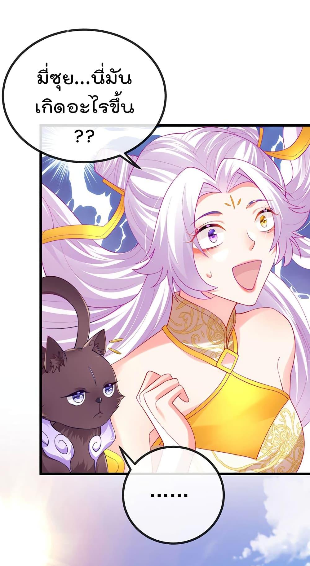 Manga-lc-com อ่านมังงะ อ่านการ์ตูน ออนไลน์ ฟรี One Hundred Ways to Abuse Scum ตอนที่ 1 2 3 4 5 6 7 8 9 10 11 12 13 14 ฟรี ไม่มีโฆษณา Manga-lc - อ่าน มังงะ อ่าน การ์ตูน ออนไลน์ อ่านมังงะ ฟรี
