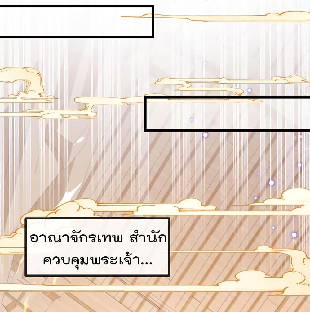 Manga-lc-com อ่านมังงะ อ่านการ์ตูน ออนไลน์ ฟรี One Hundred Ways to Abuse Scum ตอนที่ 1 2 3 4 5 6 7 8 9 10 11 12 13 14 ฟรี ไม่มีโฆษณา Manga-lc - อ่าน มังงะ อ่าน การ์ตูน ออนไลน์ อ่านมังงะ ฟรี