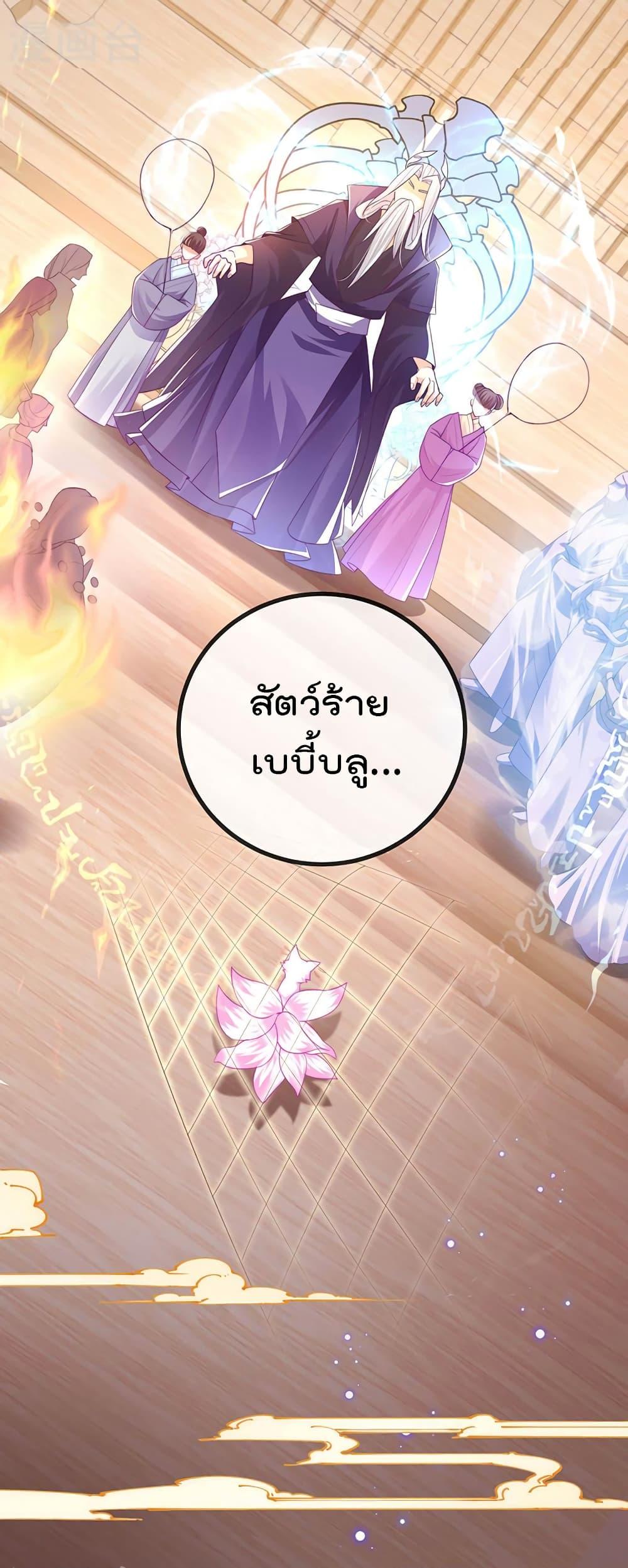 Manga-lc-com อ่านมังงะ อ่านการ์ตูน ออนไลน์ ฟรี One Hundred Ways to Abuse Scum ตอนที่ 1 2 3 4 5 6 7 8 9 10 11 12 13 14 ฟรี ไม่มีโฆษณา Manga-lc - อ่าน มังงะ อ่าน การ์ตูน ออนไลน์ อ่านมังงะ ฟรี