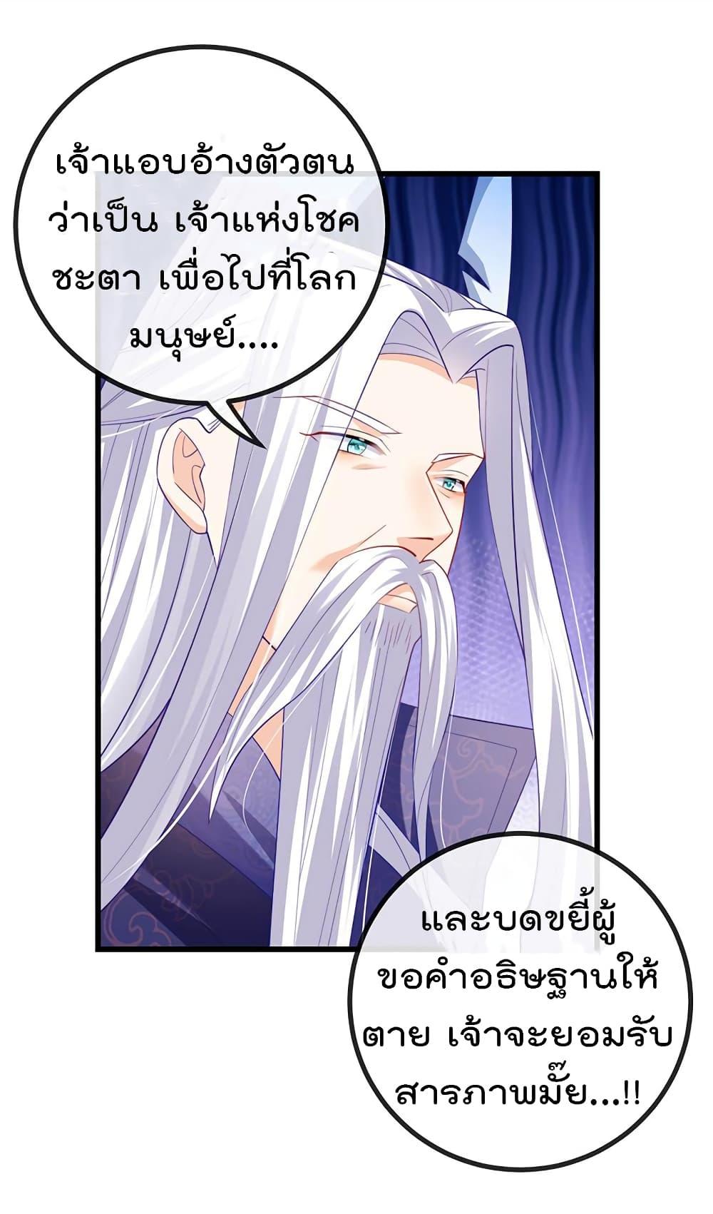 Manga-lc-com อ่านมังงะ อ่านการ์ตูน ออนไลน์ ฟรี One Hundred Ways to Abuse Scum ตอนที่ 1 2 3 4 5 6 7 8 9 10 11 12 13 14 ฟรี ไม่มีโฆษณา Manga-lc - อ่าน มังงะ อ่าน การ์ตูน ออนไลน์ อ่านมังงะ ฟรี