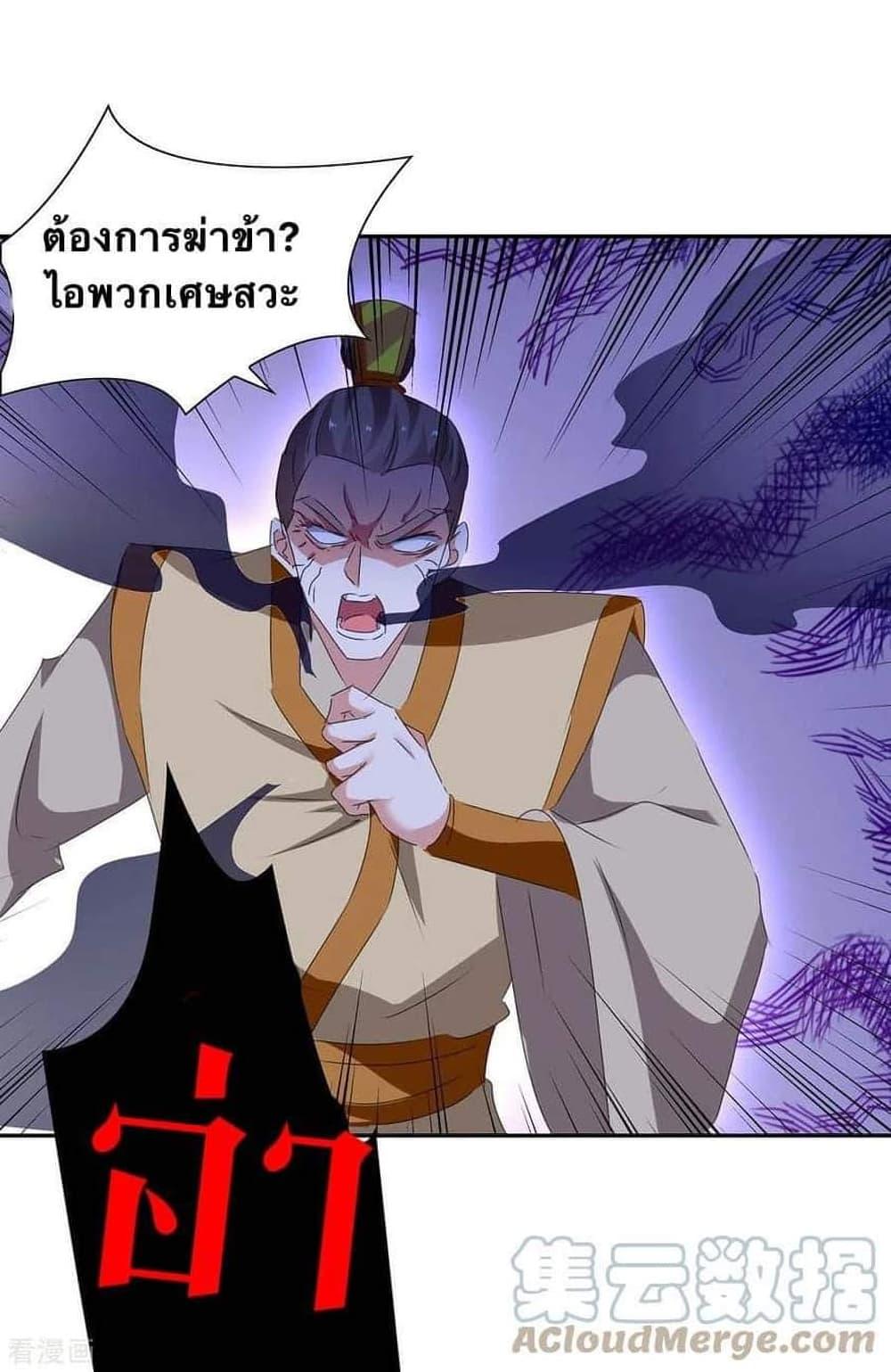 Manga-lc-com อ่านมังงะ อ่านการ์ตูน ออนไลน์ ฟรี Strongest Leveling ตอนที่ 1 2 3 4 5 6 7 8 9 10 11 12 13 14 ฟรี ไม่มีโฆษณา Manga-lc - อ่าน มังงะ อ่าน การ์ตูน ออนไลน์ อ่านมังงะ ฟรี