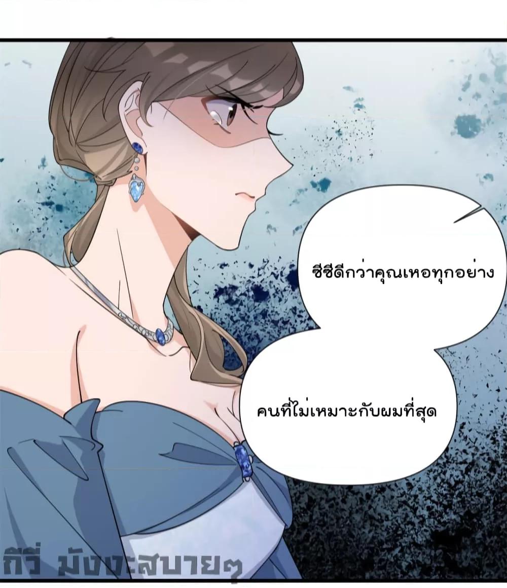 Manga-lc-com อ่านมังงะ อ่านการ์ตูน ออนไลน์ ฟรี Remember Me จำฉันได้หรือเปล่า ตอนที่ 1 2 3 4 5 6 7 8 9 10 11 12 13 14 ฟรี ไม่มีโฆษณา Manga-lc - อ่าน มังงะ อ่าน การ์ตูน ออนไลน์ อ่านมังงะ ฟรี
