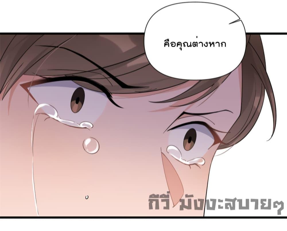 Manga-lc-com อ่านมังงะ อ่านการ์ตูน ออนไลน์ ฟรี Remember Me จำฉันได้หรือเปล่า ตอนที่ 1 2 3 4 5 6 7 8 9 10 11 12 13 14 ฟรี ไม่มีโฆษณา Manga-lc - อ่าน มังงะ อ่าน การ์ตูน ออนไลน์ อ่านมังงะ ฟรี