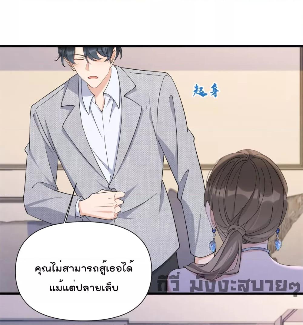 Manga-lc-com อ่านมังงะ อ่านการ์ตูน ออนไลน์ ฟรี Remember Me จำฉันได้หรือเปล่า ตอนที่ 1 2 3 4 5 6 7 8 9 10 11 12 13 14 ฟรี ไม่มีโฆษณา Manga-lc - อ่าน มังงะ อ่าน การ์ตูน ออนไลน์ อ่านมังงะ ฟรี