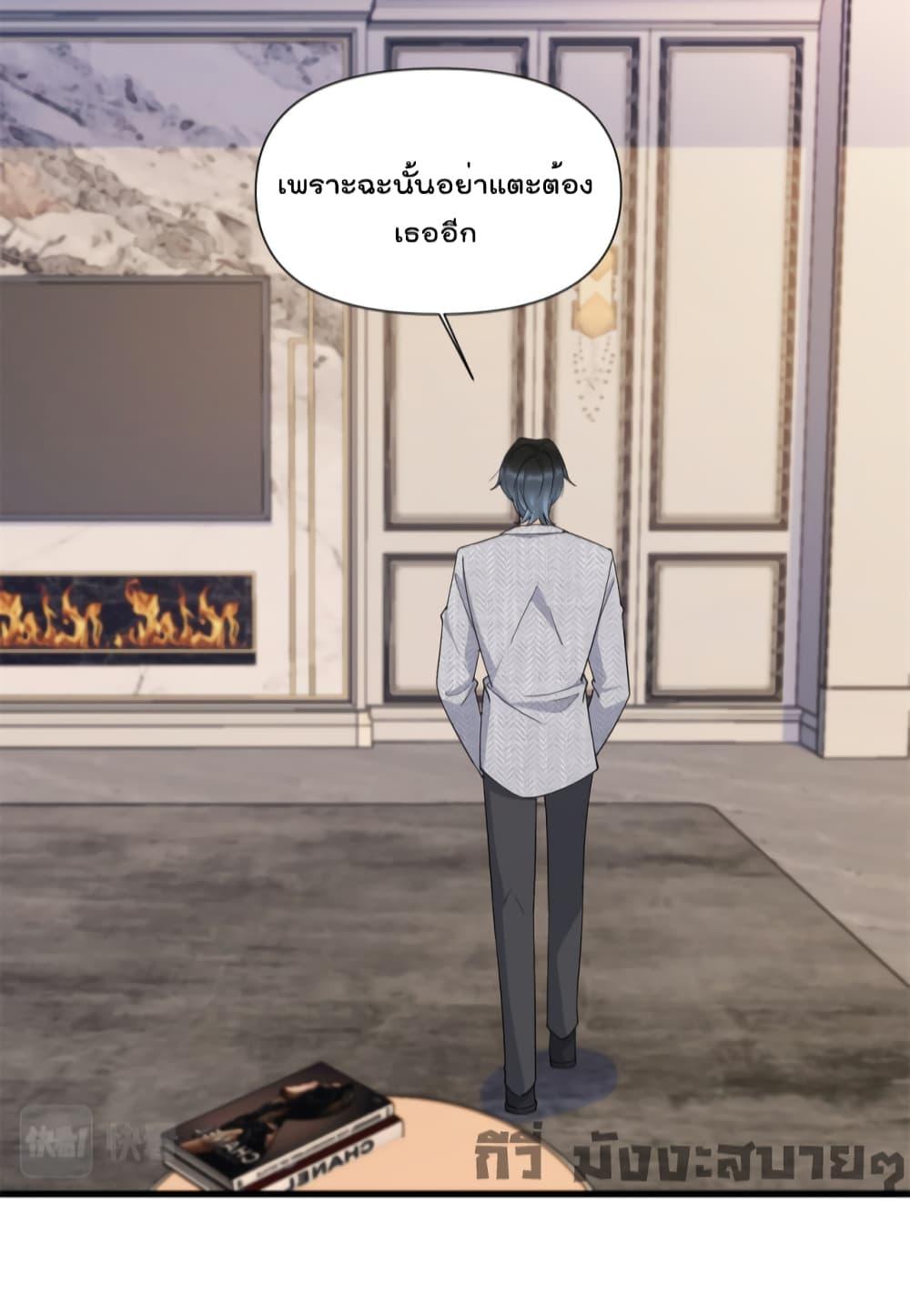 Manga-lc-com อ่านมังงะ อ่านการ์ตูน ออนไลน์ ฟรี Remember Me จำฉันได้หรือเปล่า ตอนที่ 1 2 3 4 5 6 7 8 9 10 11 12 13 14 ฟรี ไม่มีโฆษณา Manga-lc - อ่าน มังงะ อ่าน การ์ตูน ออนไลน์ อ่านมังงะ ฟรี