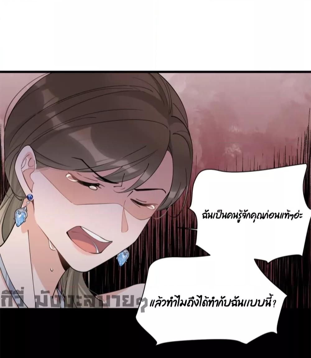 Manga-lc-com อ่านมังงะ อ่านการ์ตูน ออนไลน์ ฟรี Remember Me จำฉันได้หรือเปล่า ตอนที่ 1 2 3 4 5 6 7 8 9 10 11 12 13 14 ฟรี ไม่มีโฆษณา Manga-lc - อ่าน มังงะ อ่าน การ์ตูน ออนไลน์ อ่านมังงะ ฟรี