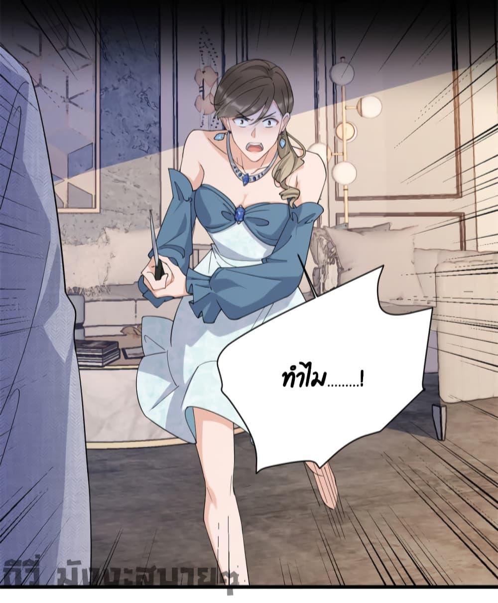 Manga-lc-com อ่านมังงะ อ่านการ์ตูน ออนไลน์ ฟรี Remember Me จำฉันได้หรือเปล่า ตอนที่ 1 2 3 4 5 6 7 8 9 10 11 12 13 14 ฟรี ไม่มีโฆษณา Manga-lc - อ่าน มังงะ อ่าน การ์ตูน ออนไลน์ อ่านมังงะ ฟรี