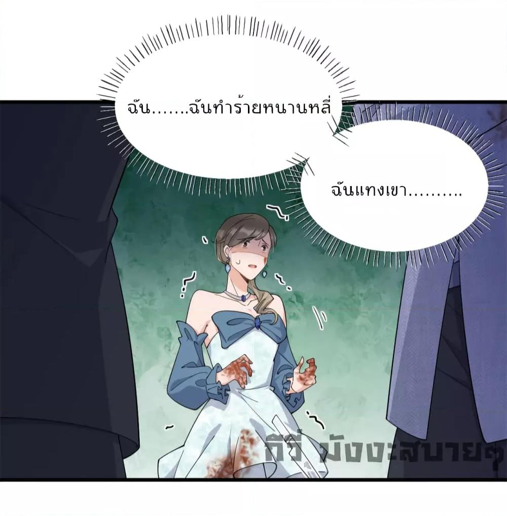 Manga-lc-com อ่านมังงะ อ่านการ์ตูน ออนไลน์ ฟรี Remember Me จำฉันได้หรือเปล่า ตอนที่ 1 2 3 4 5 6 7 8 9 10 11 12 13 14 ฟรี ไม่มีโฆษณา Manga-lc - อ่าน มังงะ อ่าน การ์ตูน ออนไลน์ อ่านมังงะ ฟรี