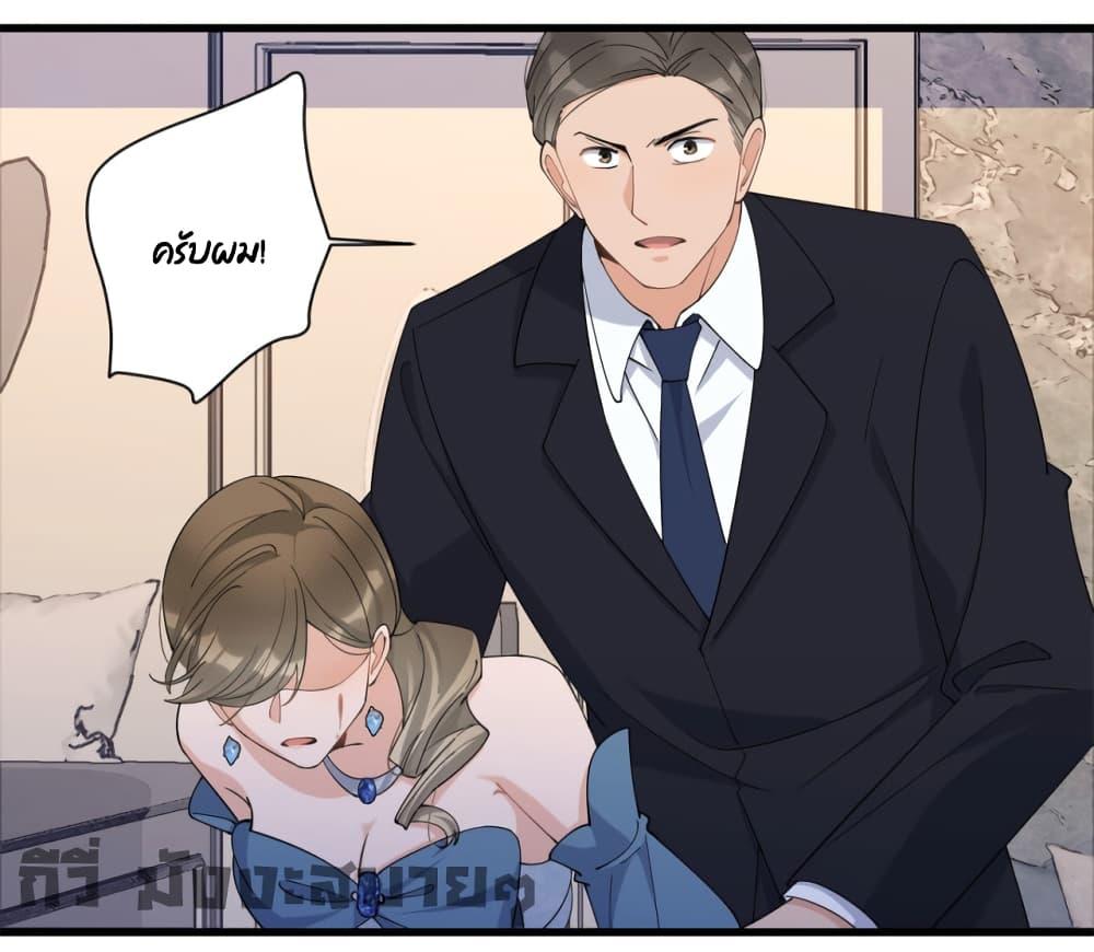 Manga-lc-com อ่านมังงะ อ่านการ์ตูน ออนไลน์ ฟรี Remember Me จำฉันได้หรือเปล่า ตอนที่ 1 2 3 4 5 6 7 8 9 10 11 12 13 14 ฟรี ไม่มีโฆษณา Manga-lc - อ่าน มังงะ อ่าน การ์ตูน ออนไลน์ อ่านมังงะ ฟรี