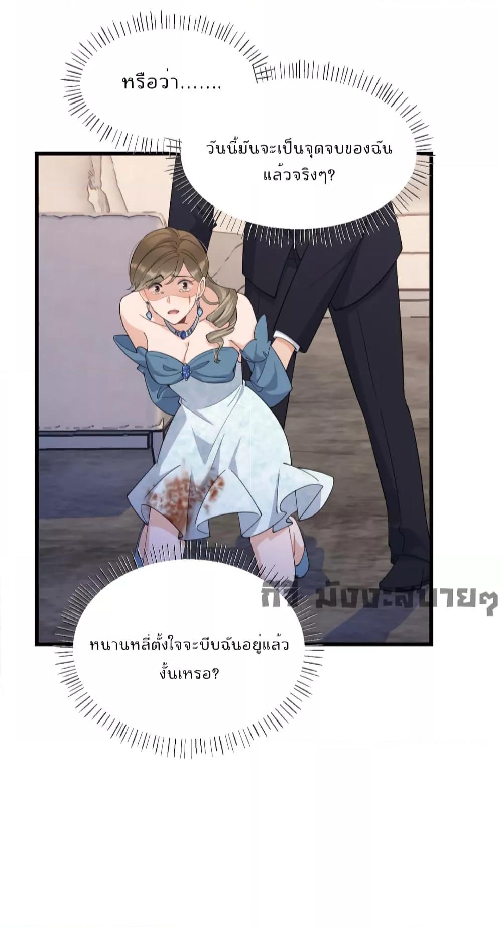 Manga-lc-com อ่านมังงะ อ่านการ์ตูน ออนไลน์ ฟรี Remember Me จำฉันได้หรือเปล่า ตอนที่ 1 2 3 4 5 6 7 8 9 10 11 12 13 14 ฟรี ไม่มีโฆษณา Manga-lc - อ่าน มังงะ อ่าน การ์ตูน ออนไลน์ อ่านมังงะ ฟรี