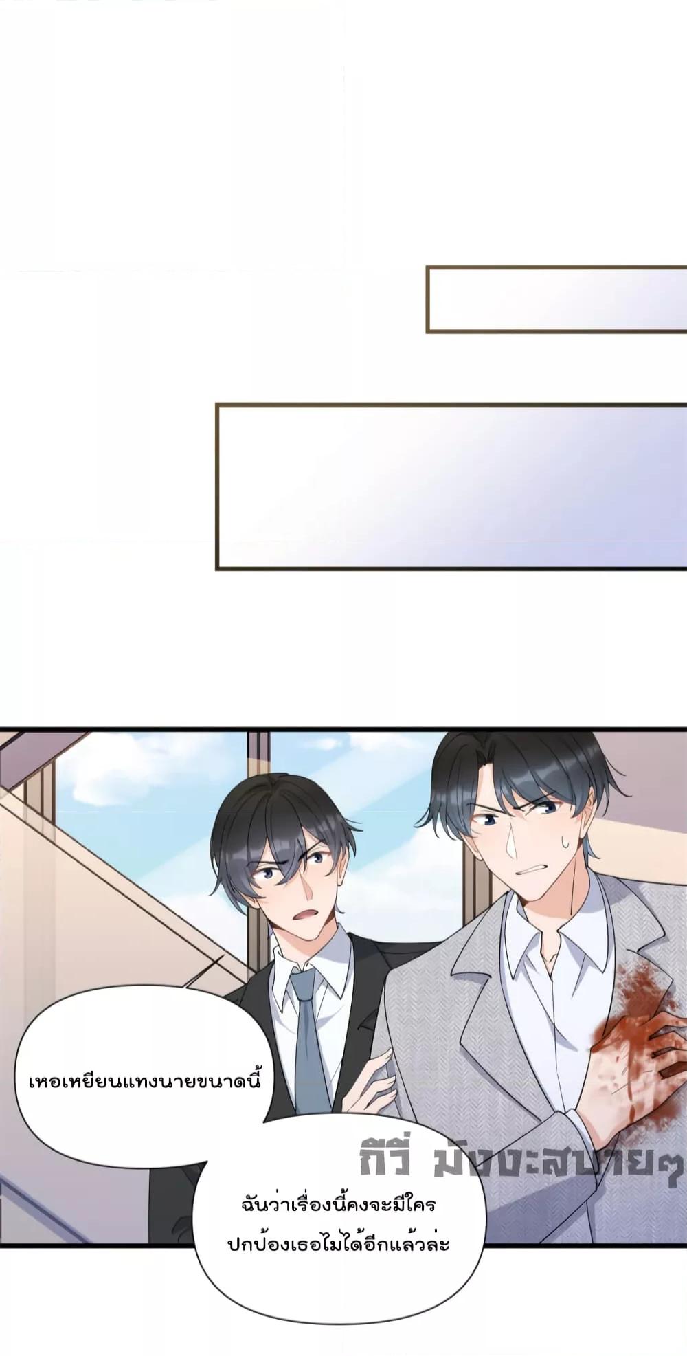 Manga-lc-com อ่านมังงะ อ่านการ์ตูน ออนไลน์ ฟรี Remember Me จำฉันได้หรือเปล่า ตอนที่ 1 2 3 4 5 6 7 8 9 10 11 12 13 14 ฟรี ไม่มีโฆษณา Manga-lc - อ่าน มังงะ อ่าน การ์ตูน ออนไลน์ อ่านมังงะ ฟรี