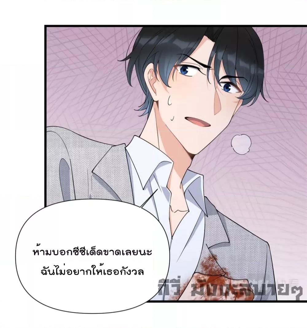 Manga-lc-com อ่านมังงะ อ่านการ์ตูน ออนไลน์ ฟรี Remember Me จำฉันได้หรือเปล่า ตอนที่ 1 2 3 4 5 6 7 8 9 10 11 12 13 14 ฟรี ไม่มีโฆษณา Manga-lc - อ่าน มังงะ อ่าน การ์ตูน ออนไลน์ อ่านมังงะ ฟรี