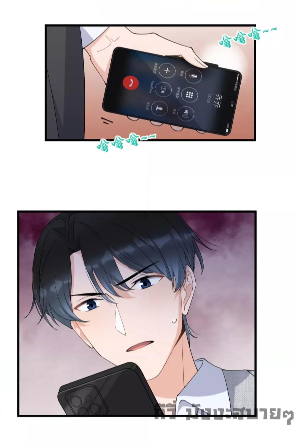 Manga-lc-com อ่านมังงะ อ่านการ์ตูน ออนไลน์ ฟรี Remember Me จำฉันได้หรือเปล่า ตอนที่ 1 2 3 4 5 6 7 8 9 10 11 12 13 14 ฟรี ไม่มีโฆษณา Manga-lc - อ่าน มังงะ อ่าน การ์ตูน ออนไลน์ อ่านมังงะ ฟรี