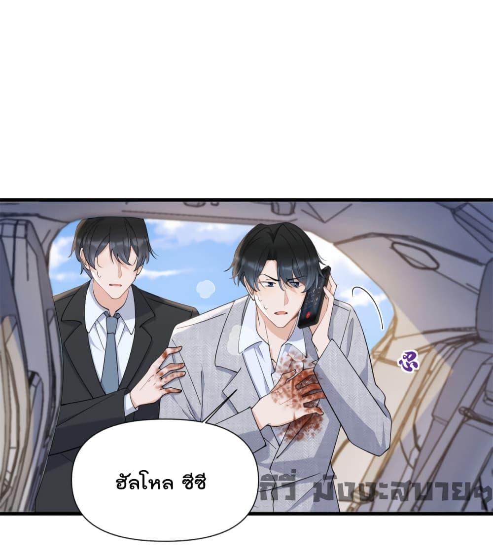 Manga-lc-com อ่านมังงะ อ่านการ์ตูน ออนไลน์ ฟรี Remember Me จำฉันได้หรือเปล่า ตอนที่ 1 2 3 4 5 6 7 8 9 10 11 12 13 14 ฟรี ไม่มีโฆษณา Manga-lc - อ่าน มังงะ อ่าน การ์ตูน ออนไลน์ อ่านมังงะ ฟรี