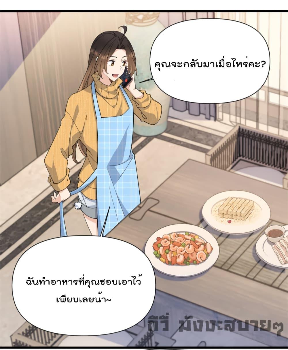 Manga-lc-com อ่านมังงะ อ่านการ์ตูน ออนไลน์ ฟรี Remember Me จำฉันได้หรือเปล่า ตอนที่ 1 2 3 4 5 6 7 8 9 10 11 12 13 14 ฟรี ไม่มีโฆษณา Manga-lc - อ่าน มังงะ อ่าน การ์ตูน ออนไลน์ อ่านมังงะ ฟรี