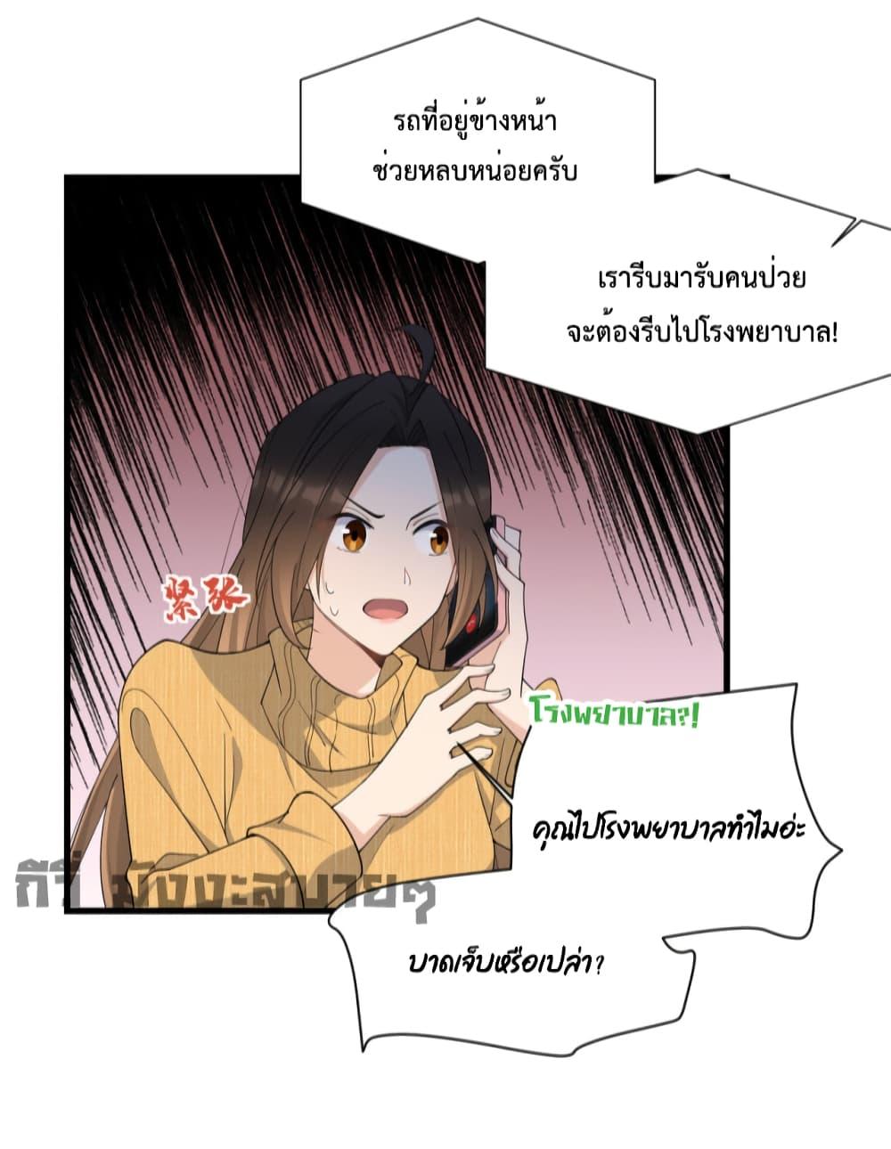 Manga-lc-com อ่านมังงะ อ่านการ์ตูน ออนไลน์ ฟรี Remember Me จำฉันได้หรือเปล่า ตอนที่ 1 2 3 4 5 6 7 8 9 10 11 12 13 14 ฟรี ไม่มีโฆษณา Manga-lc - อ่าน มังงะ อ่าน การ์ตูน ออนไลน์ อ่านมังงะ ฟรี