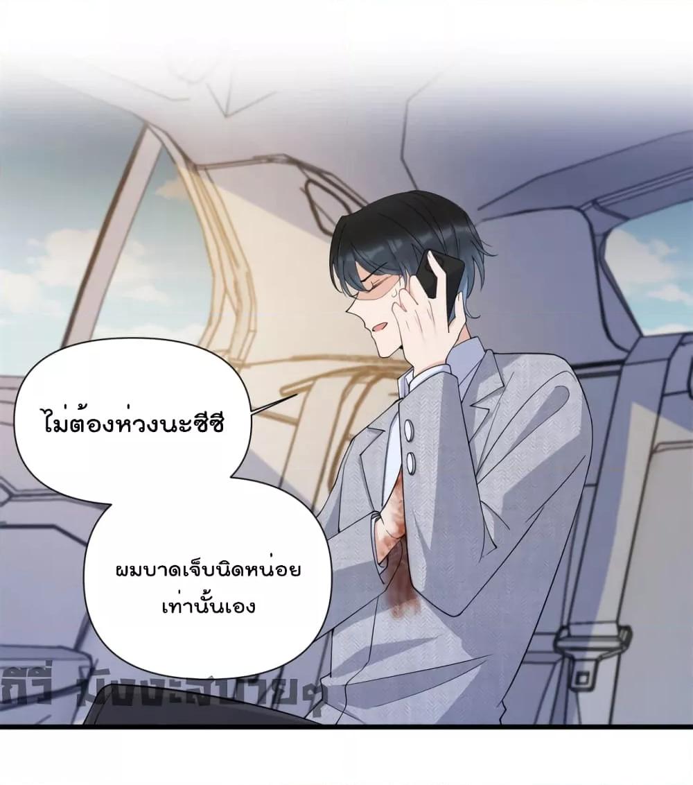 Manga-lc-com อ่านมังงะ อ่านการ์ตูน ออนไลน์ ฟรี Remember Me จำฉันได้หรือเปล่า ตอนที่ 1 2 3 4 5 6 7 8 9 10 11 12 13 14 ฟรี ไม่มีโฆษณา Manga-lc - อ่าน มังงะ อ่าน การ์ตูน ออนไลน์ อ่านมังงะ ฟรี