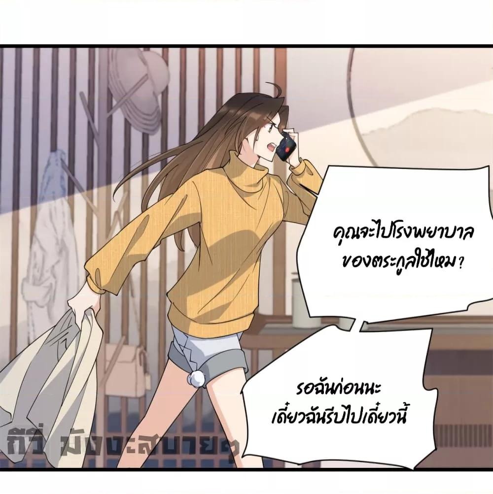 Manga-lc-com อ่านมังงะ อ่านการ์ตูน ออนไลน์ ฟรี Remember Me จำฉันได้หรือเปล่า ตอนที่ 1 2 3 4 5 6 7 8 9 10 11 12 13 14 ฟรี ไม่มีโฆษณา Manga-lc - อ่าน มังงะ อ่าน การ์ตูน ออนไลน์ อ่านมังงะ ฟรี