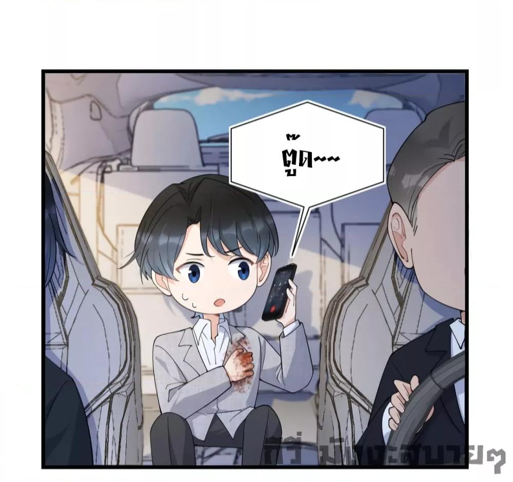 Manga-lc-com อ่านมังงะ อ่านการ์ตูน ออนไลน์ ฟรี Remember Me จำฉันได้หรือเปล่า ตอนที่ 1 2 3 4 5 6 7 8 9 10 11 12 13 14 ฟรี ไม่มีโฆษณา Manga-lc - อ่าน มังงะ อ่าน การ์ตูน ออนไลน์ อ่านมังงะ ฟรี