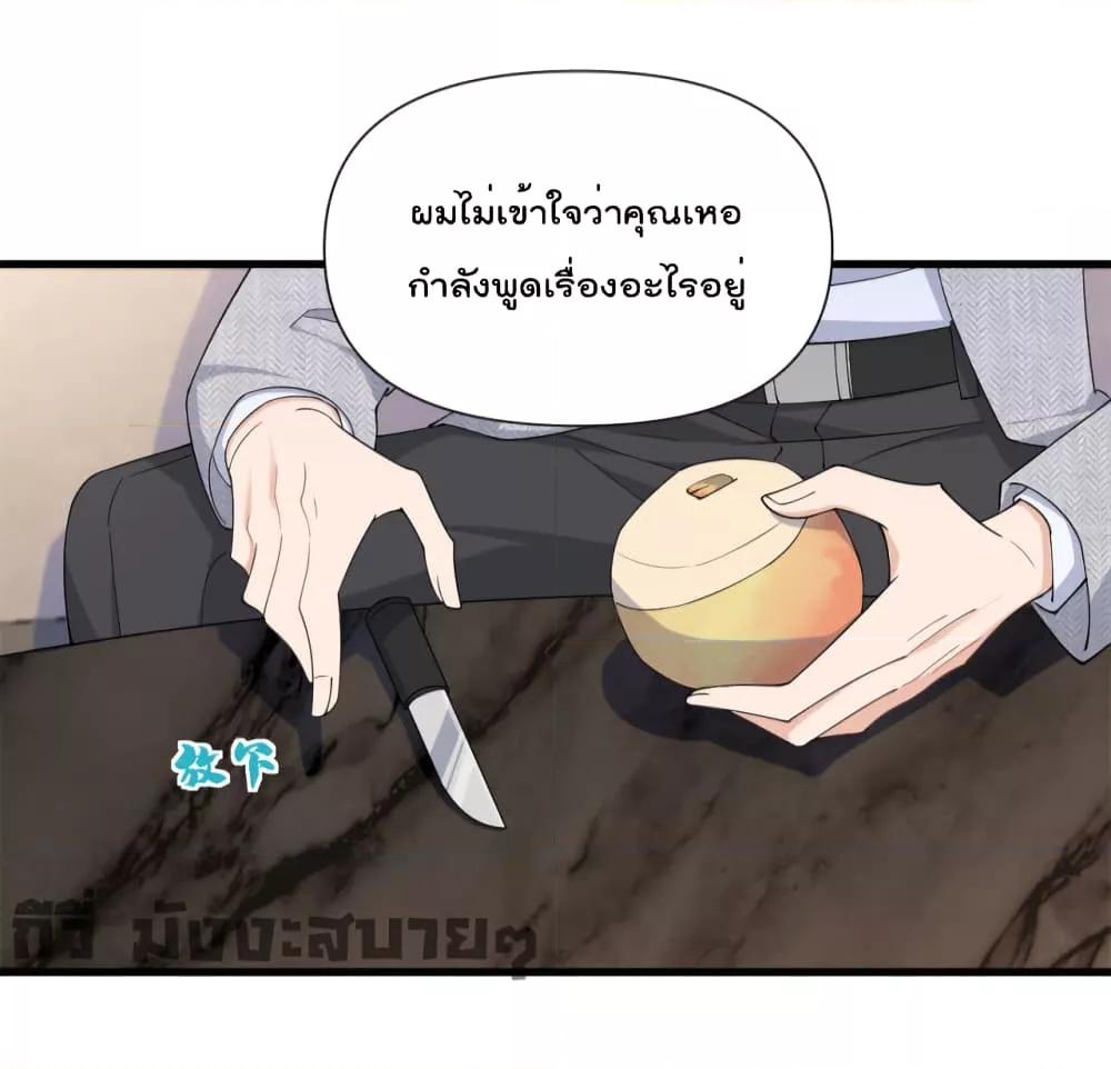 Manga-lc-com อ่านมังงะ อ่านการ์ตูน ออนไลน์ ฟรี Remember Me จำฉันได้หรือเปล่า ตอนที่ 1 2 3 4 5 6 7 8 9 10 11 12 13 14 ฟรี ไม่มีโฆษณา Manga-lc - อ่าน มังงะ อ่าน การ์ตูน ออนไลน์ อ่านมังงะ ฟรี