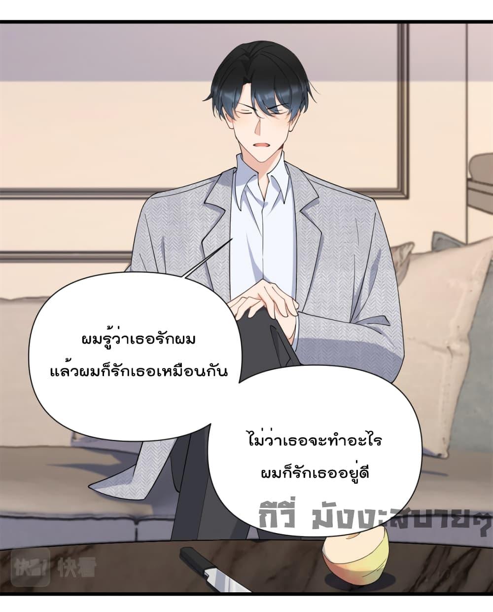 Manga-lc-com อ่านมังงะ อ่านการ์ตูน ออนไลน์ ฟรี Remember Me จำฉันได้หรือเปล่า ตอนที่ 1 2 3 4 5 6 7 8 9 10 11 12 13 14 ฟรี ไม่มีโฆษณา Manga-lc - อ่าน มังงะ อ่าน การ์ตูน ออนไลน์ อ่านมังงะ ฟรี
