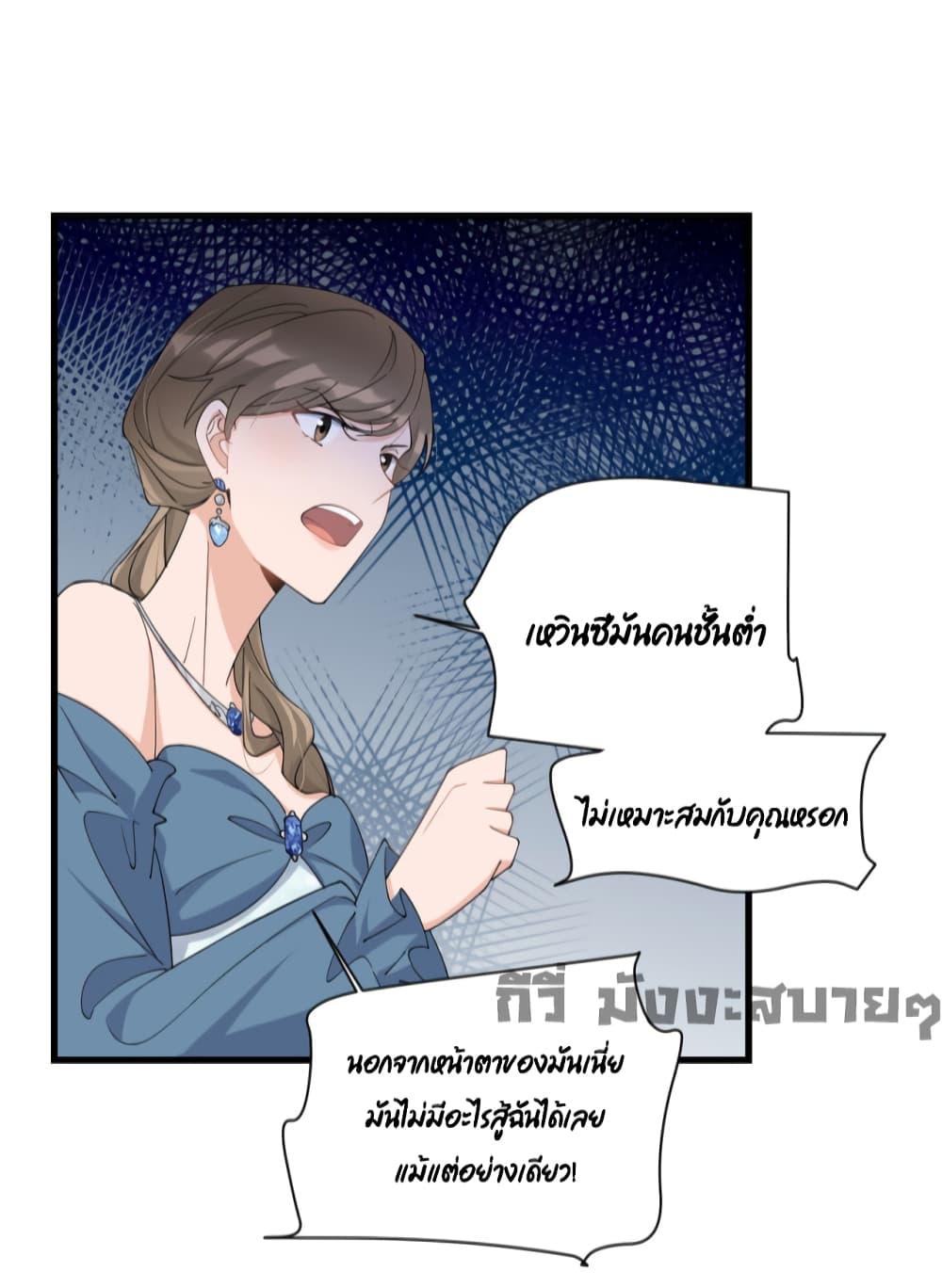 Manga-lc-com อ่านมังงะ อ่านการ์ตูน ออนไลน์ ฟรี Remember Me จำฉันได้หรือเปล่า ตอนที่ 1 2 3 4 5 6 7 8 9 10 11 12 13 14 ฟรี ไม่มีโฆษณา Manga-lc - อ่าน มังงะ อ่าน การ์ตูน ออนไลน์ อ่านมังงะ ฟรี