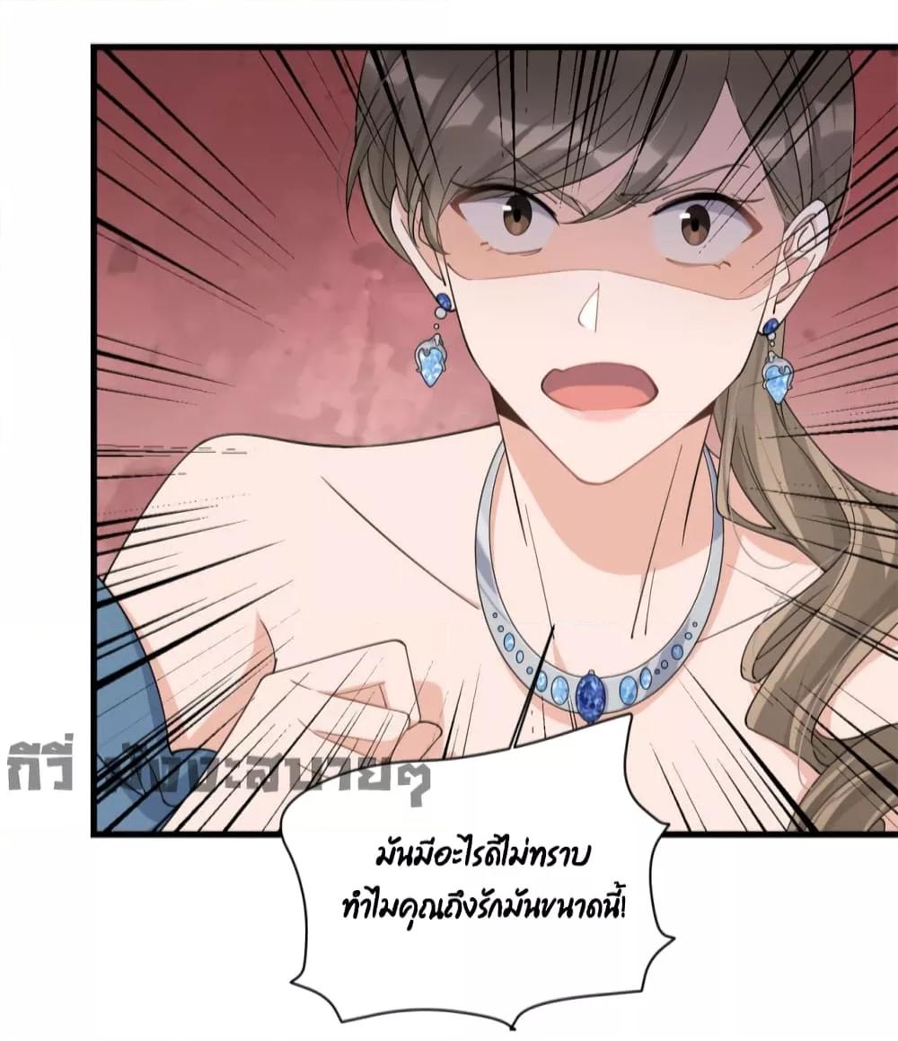 Manga-lc-com อ่านมังงะ อ่านการ์ตูน ออนไลน์ ฟรี Remember Me จำฉันได้หรือเปล่า ตอนที่ 1 2 3 4 5 6 7 8 9 10 11 12 13 14 ฟรี ไม่มีโฆษณา Manga-lc - อ่าน มังงะ อ่าน การ์ตูน ออนไลน์ อ่านมังงะ ฟรี