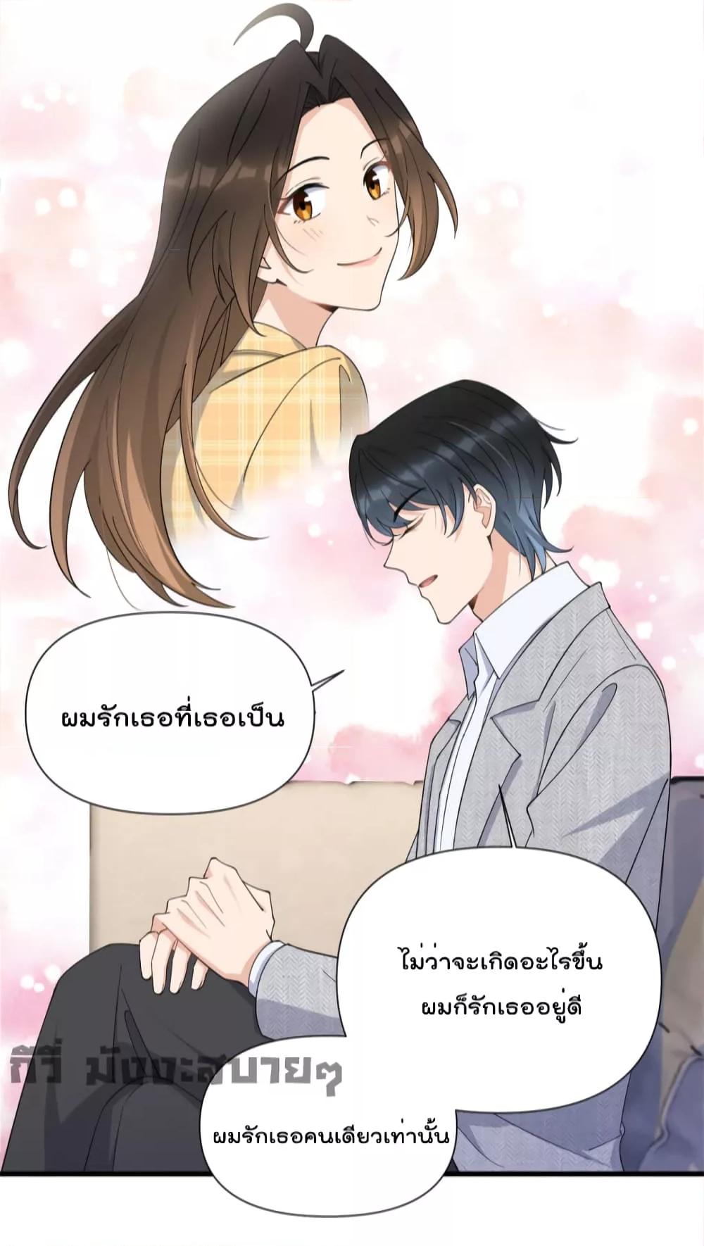Manga-lc-com อ่านมังงะ อ่านการ์ตูน ออนไลน์ ฟรี Remember Me จำฉันได้หรือเปล่า ตอนที่ 1 2 3 4 5 6 7 8 9 10 11 12 13 14 ฟรี ไม่มีโฆษณา Manga-lc - อ่าน มังงะ อ่าน การ์ตูน ออนไลน์ อ่านมังงะ ฟรี