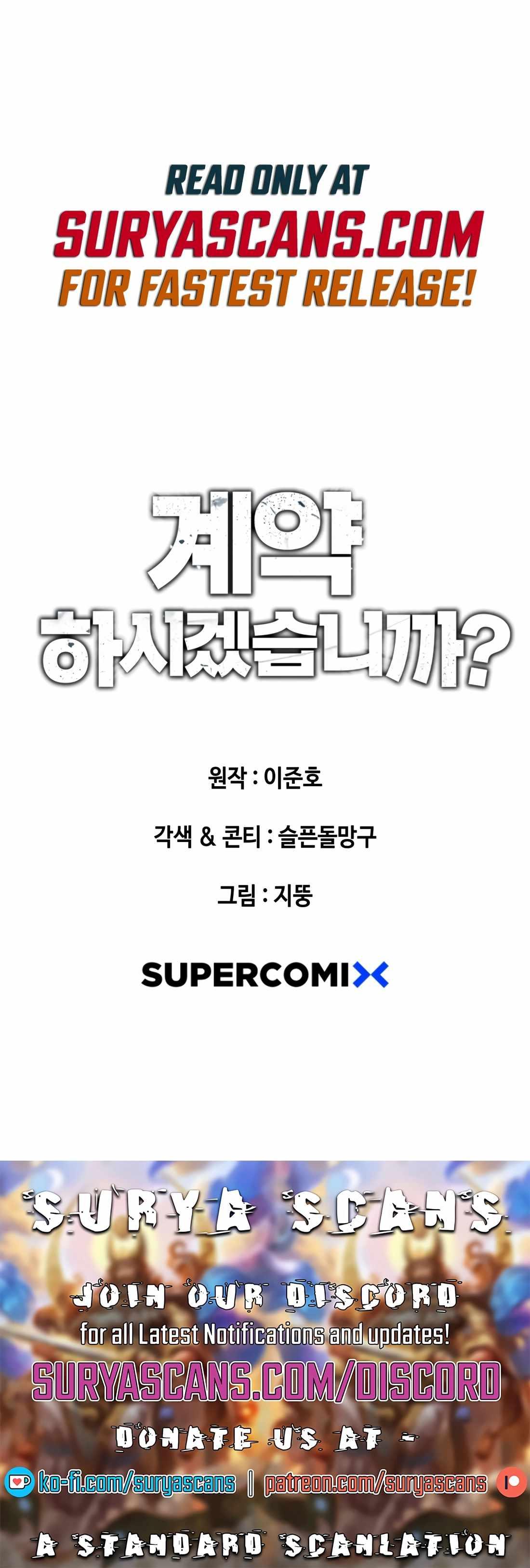 Manga-lc-com อ่านมังงะ อ่านการ์ตูน ออนไลน์ ฟรี Let’s Make a Contract ตอนที่ 1 2 3 4 5 6 7 8 9 10 11 12 13 14 ฟรี ไม่มีโฆษณา Manga-lc - อ่าน มังงะ อ่าน การ์ตูน ออนไลน์ อ่านมังงะ ฟรี