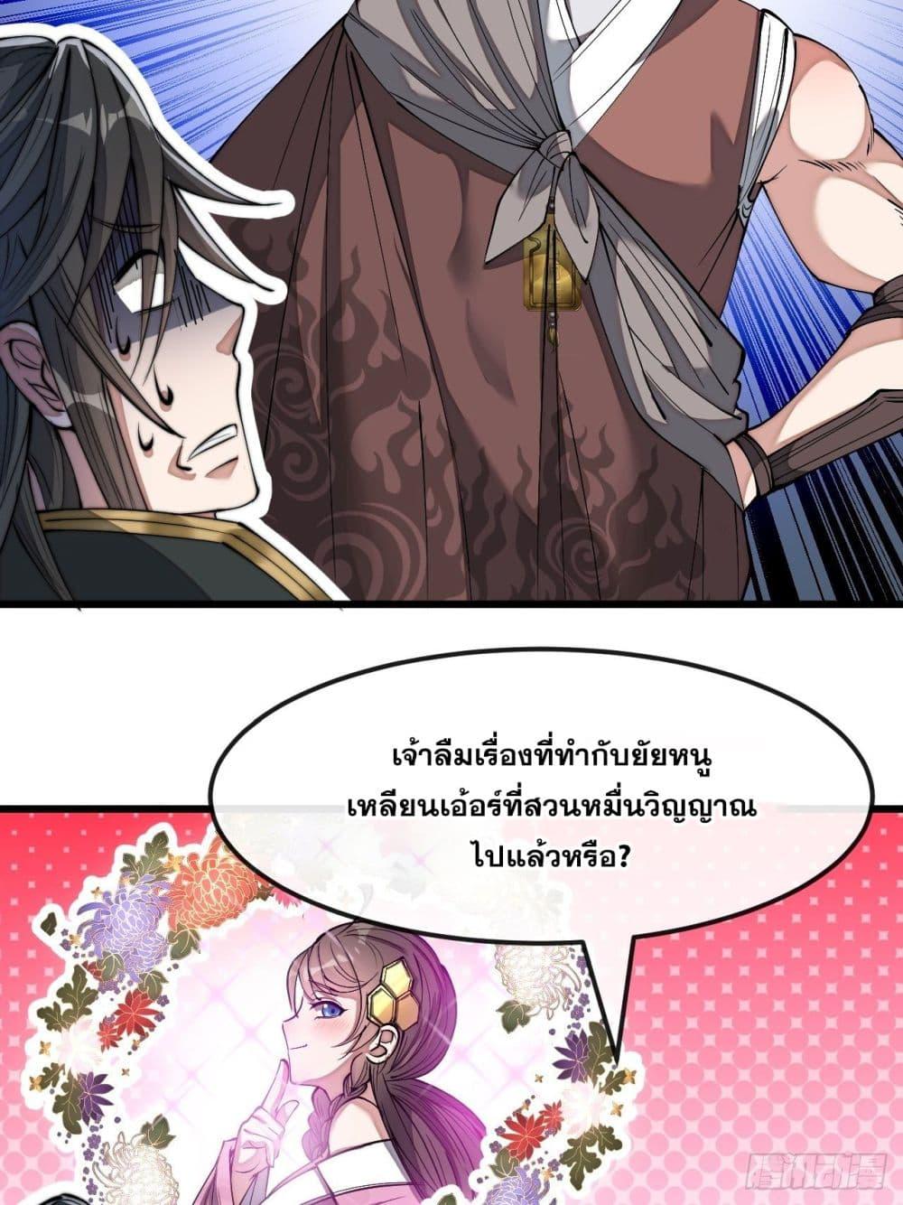 Manga-lc-com อ่านมังงะ อ่านการ์ตูน ออนไลน์ ฟรี I’m Really Not the Son of Luck ตอนที่ 1 2 3 4 5 6 7 8 9 10 11 12 13 14 ฟรี ไม่มีโฆษณา Manga-lc - อ่าน มังงะ อ่าน การ์ตูน ออนไลน์ อ่านมังงะ ฟรี