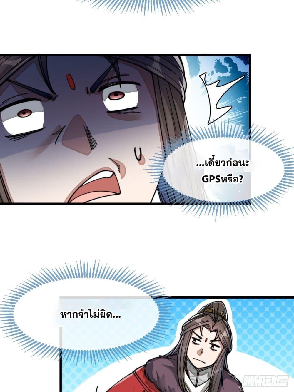 Manga-lc-com อ่านมังงะ อ่านการ์ตูน ออนไลน์ ฟรี I’m Really Not the Son of Luck ตอนที่ 1 2 3 4 5 6 7 8 9 10 11 12 13 14 ฟรี ไม่มีโฆษณา Manga-lc - อ่าน มังงะ อ่าน การ์ตูน ออนไลน์ อ่านมังงะ ฟรี