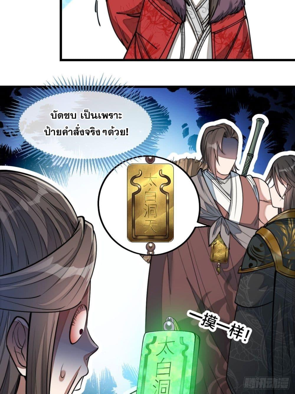 Manga-lc-com อ่านมังงะ อ่านการ์ตูน ออนไลน์ ฟรี I’m Really Not the Son of Luck ตอนที่ 1 2 3 4 5 6 7 8 9 10 11 12 13 14 ฟรี ไม่มีโฆษณา Manga-lc - อ่าน มังงะ อ่าน การ์ตูน ออนไลน์ อ่านมังงะ ฟรี