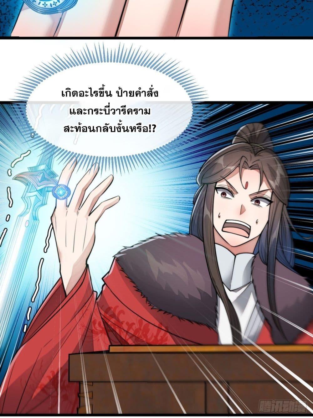 Manga-lc-com อ่านมังงะ อ่านการ์ตูน ออนไลน์ ฟรี I’m Really Not the Son of Luck ตอนที่ 1 2 3 4 5 6 7 8 9 10 11 12 13 14 ฟรี ไม่มีโฆษณา Manga-lc - อ่าน มังงะ อ่าน การ์ตูน ออนไลน์ อ่านมังงะ ฟรี