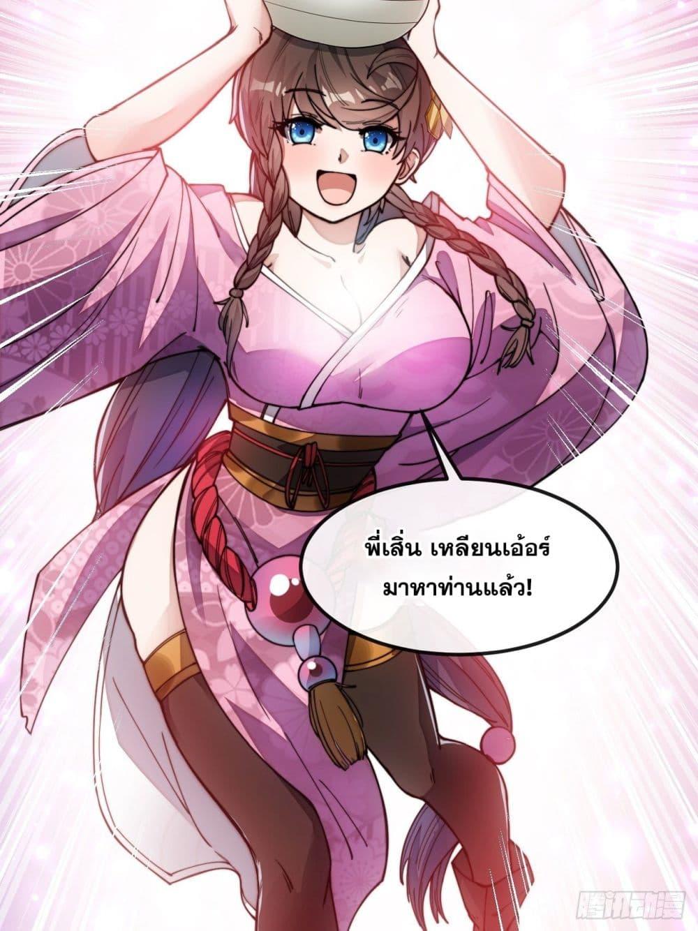 Manga-lc-com อ่านมังงะ อ่านการ์ตูน ออนไลน์ ฟรี I’m Really Not the Son of Luck ตอนที่ 1 2 3 4 5 6 7 8 9 10 11 12 13 14 ฟรี ไม่มีโฆษณา Manga-lc - อ่าน มังงะ อ่าน การ์ตูน ออนไลน์ อ่านมังงะ ฟรี
