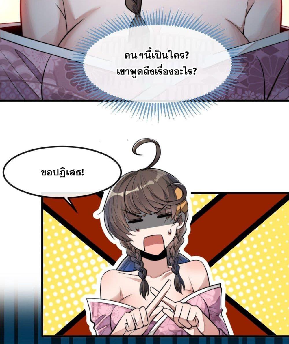 Manga-lc-com อ่านมังงะ อ่านการ์ตูน ออนไลน์ ฟรี I’m Really Not the Son of Luck ตอนที่ 1 2 3 4 5 6 7 8 9 10 11 12 13 14 ฟรี ไม่มีโฆษณา Manga-lc - อ่าน มังงะ อ่าน การ์ตูน ออนไลน์ อ่านมังงะ ฟรี