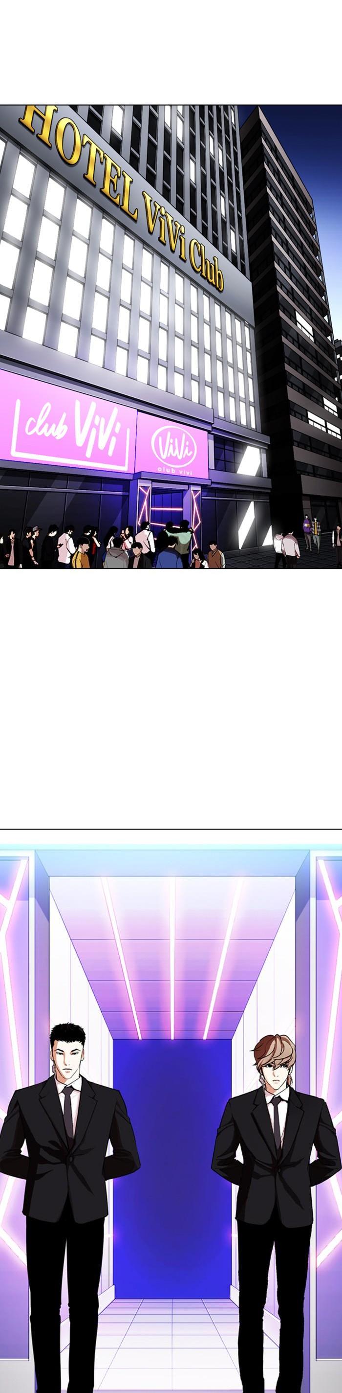 Manga-lc-com อ่านมังงะ อ่านการ์ตูน ออนไลน์ ฟรี Lookism ตอนที่ 1 2 3 4 5 6 7 8 9 10 11 12 13 14 ฟรี ไม่มีโฆษณา Manga-lc - อ่าน มังงะ อ่าน การ์ตูน ออนไลน์ อ่านมังงะ ฟรี