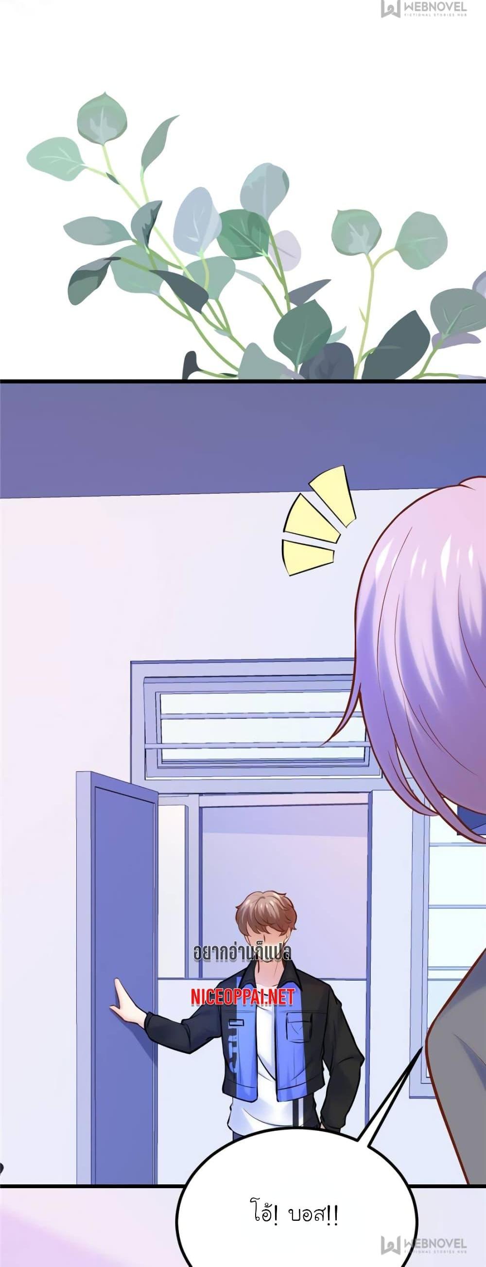 Manga-lc-com อ่านมังงะ อ่านการ์ตูน ออนไลน์ ฟรี My Beautiful Time With You ตอนที่ 1 2 3 4 5 6 7 8 9 10 11 12 13 14 ฟรี ไม่มีโฆษณา Manga-lc - อ่าน มังงะ อ่าน การ์ตูน ออนไลน์ อ่านมังงะ ฟรี