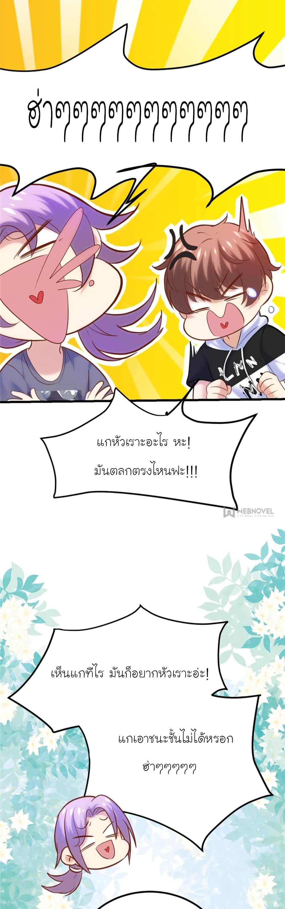 Manga-lc-com อ่านมังงะ อ่านการ์ตูน ออนไลน์ ฟรี My Beautiful Time With You ตอนที่ 1 2 3 4 5 6 7 8 9 10 11 12 13 14 ฟรี ไม่มีโฆษณา Manga-lc - อ่าน มังงะ อ่าน การ์ตูน ออนไลน์ อ่านมังงะ ฟรี