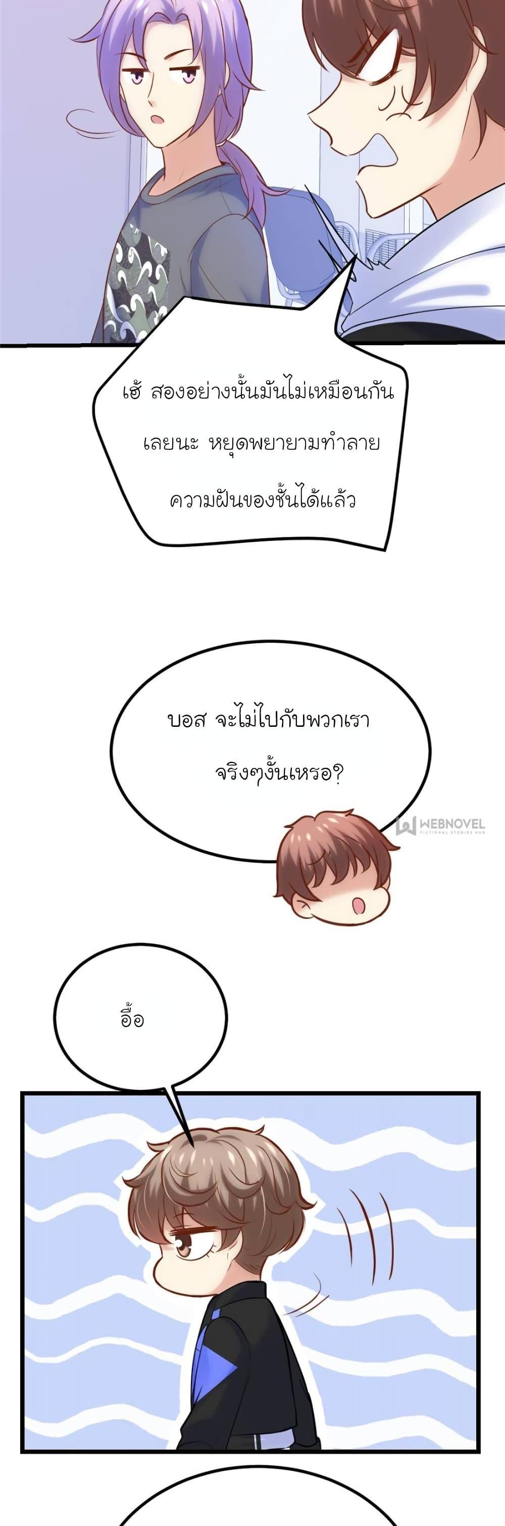 Manga-lc-com อ่านมังงะ อ่านการ์ตูน ออนไลน์ ฟรี My Beautiful Time With You ตอนที่ 1 2 3 4 5 6 7 8 9 10 11 12 13 14 ฟรี ไม่มีโฆษณา Manga-lc - อ่าน มังงะ อ่าน การ์ตูน ออนไลน์ อ่านมังงะ ฟรี