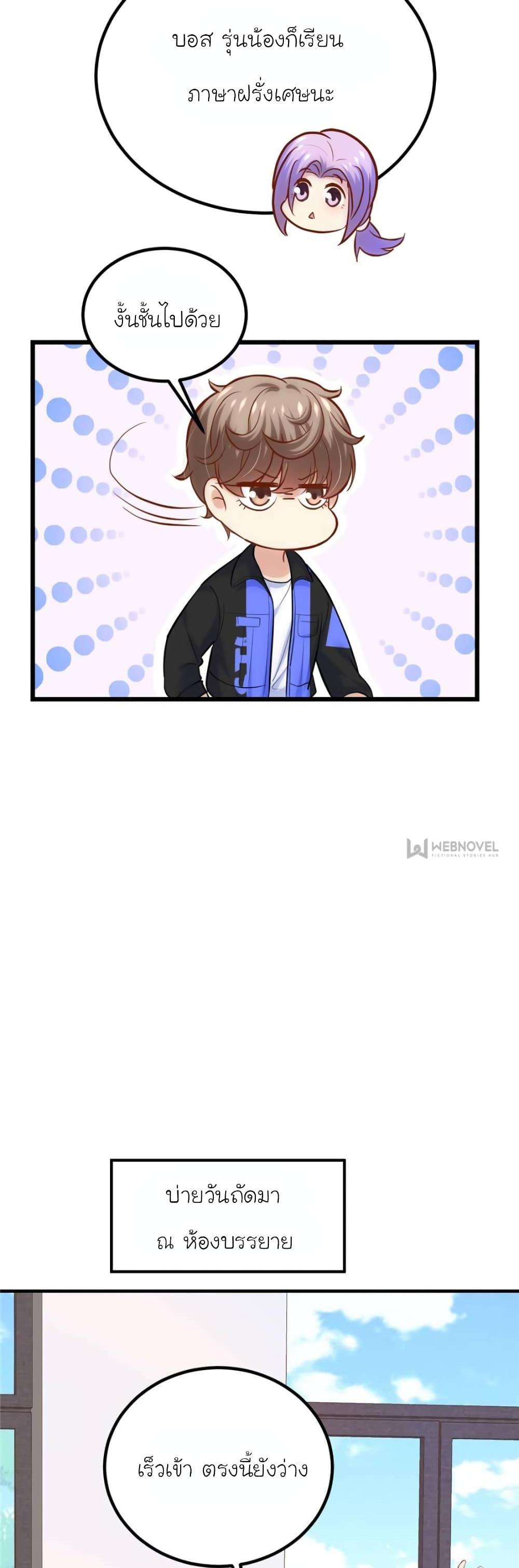 Manga-lc-com อ่านมังงะ อ่านการ์ตูน ออนไลน์ ฟรี My Beautiful Time With You ตอนที่ 1 2 3 4 5 6 7 8 9 10 11 12 13 14 ฟรี ไม่มีโฆษณา Manga-lc - อ่าน มังงะ อ่าน การ์ตูน ออนไลน์ อ่านมังงะ ฟรี