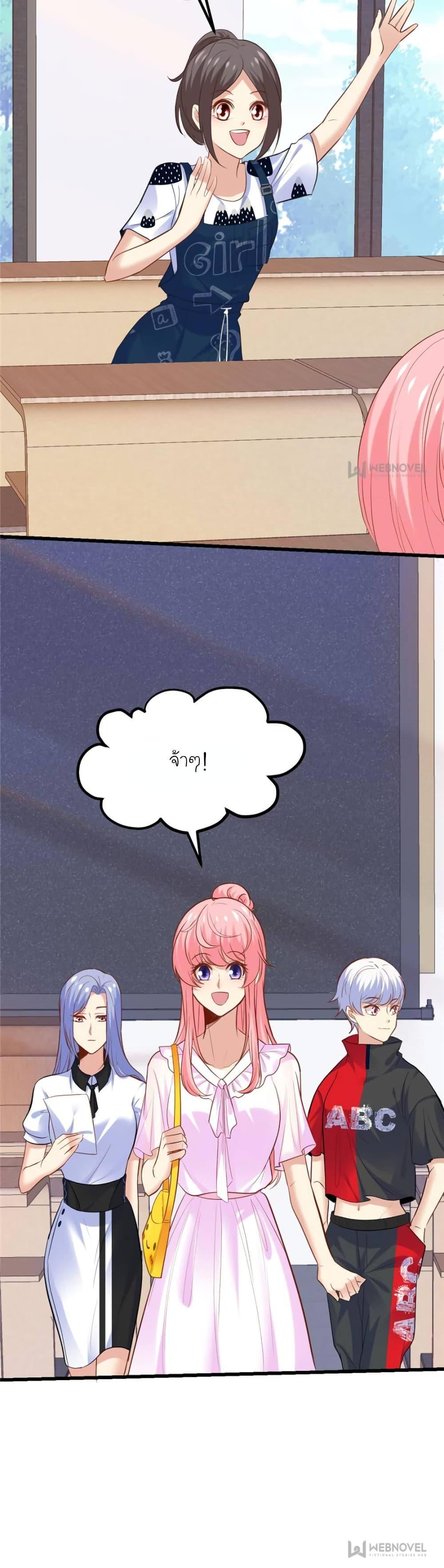 Manga-lc-com อ่านมังงะ อ่านการ์ตูน ออนไลน์ ฟรี My Beautiful Time With You ตอนที่ 1 2 3 4 5 6 7 8 9 10 11 12 13 14 ฟรี ไม่มีโฆษณา Manga-lc - อ่าน มังงะ อ่าน การ์ตูน ออนไลน์ อ่านมังงะ ฟรี