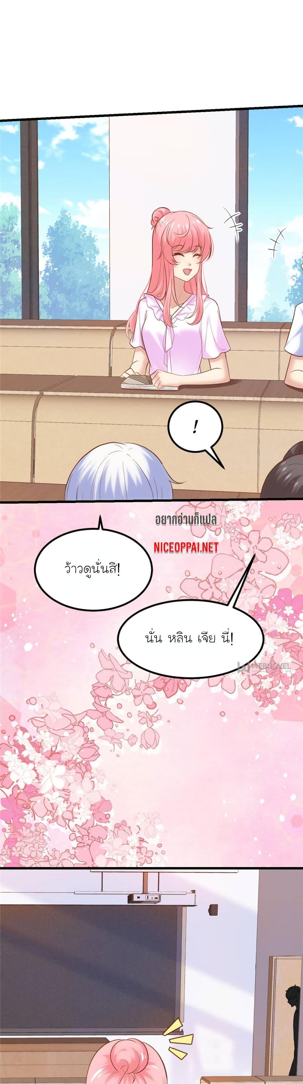 Manga-lc-com อ่านมังงะ อ่านการ์ตูน ออนไลน์ ฟรี My Beautiful Time With You ตอนที่ 1 2 3 4 5 6 7 8 9 10 11 12 13 14 ฟรี ไม่มีโฆษณา Manga-lc - อ่าน มังงะ อ่าน การ์ตูน ออนไลน์ อ่านมังงะ ฟรี