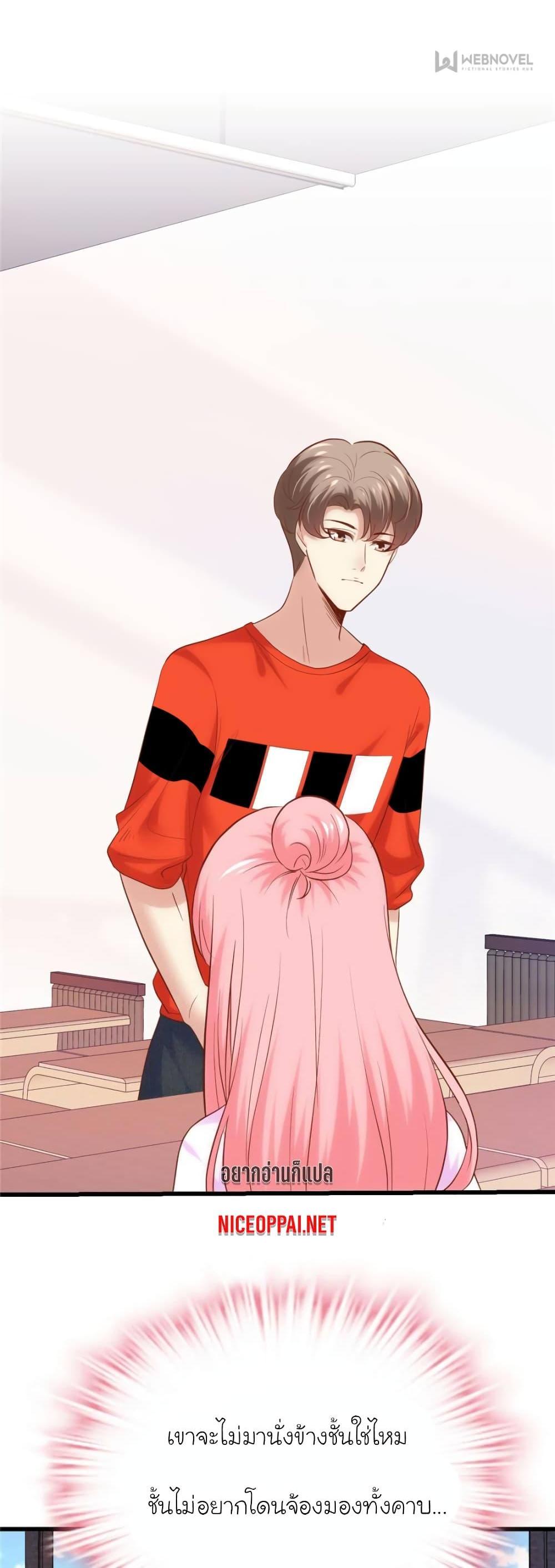 Manga-lc-com อ่านมังงะ อ่านการ์ตูน ออนไลน์ ฟรี My Beautiful Time With You ตอนที่ 1 2 3 4 5 6 7 8 9 10 11 12 13 14 ฟรี ไม่มีโฆษณา Manga-lc - อ่าน มังงะ อ่าน การ์ตูน ออนไลน์ อ่านมังงะ ฟรี