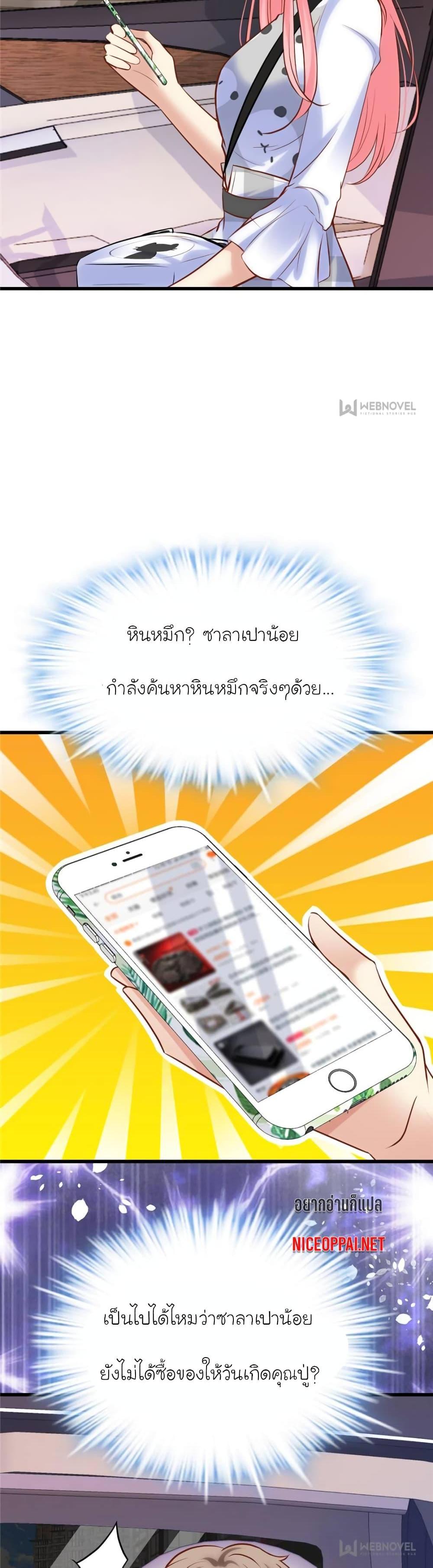 Manga-lc-com อ่านมังงะ อ่านการ์ตูน ออนไลน์ ฟรี My Beautiful Time With You ตอนที่ 1 2 3 4 5 6 7 8 9 10 11 12 13 14 ฟรี ไม่มีโฆษณา Manga-lc - อ่าน มังงะ อ่าน การ์ตูน ออนไลน์ อ่านมังงะ ฟรี