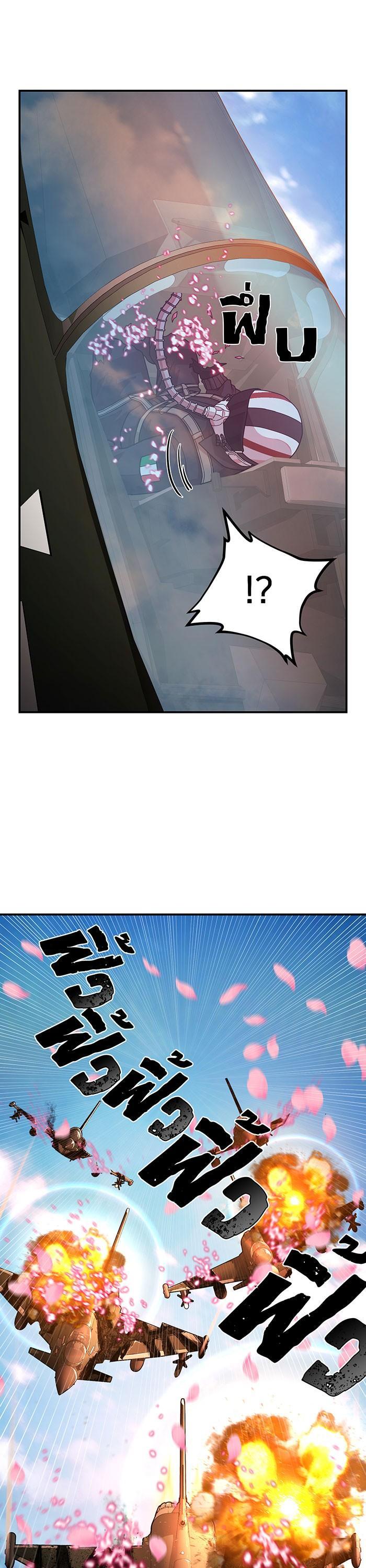 Manga-lc-com อ่านมังงะ อ่านการ์ตูน ออนไลน์ ฟรี Hero Has Returned ตอนที่ 1 2 3 4 5 6 7 8 9 10 11 12 13 14 ฟรี ไม่มีโฆษณา Manga-lc - อ่าน มังงะ อ่าน การ์ตูน ออนไลน์ อ่านมังงะ ฟรี