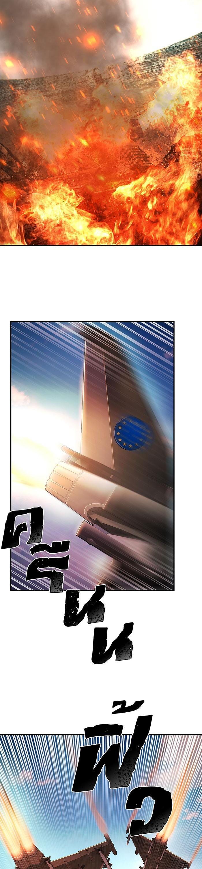 Manga-lc-com อ่านมังงะ อ่านการ์ตูน ออนไลน์ ฟรี Hero Has Returned ตอนที่ 1 2 3 4 5 6 7 8 9 10 11 12 13 14 ฟรี ไม่มีโฆษณา Manga-lc - อ่าน มังงะ อ่าน การ์ตูน ออนไลน์ อ่านมังงะ ฟรี