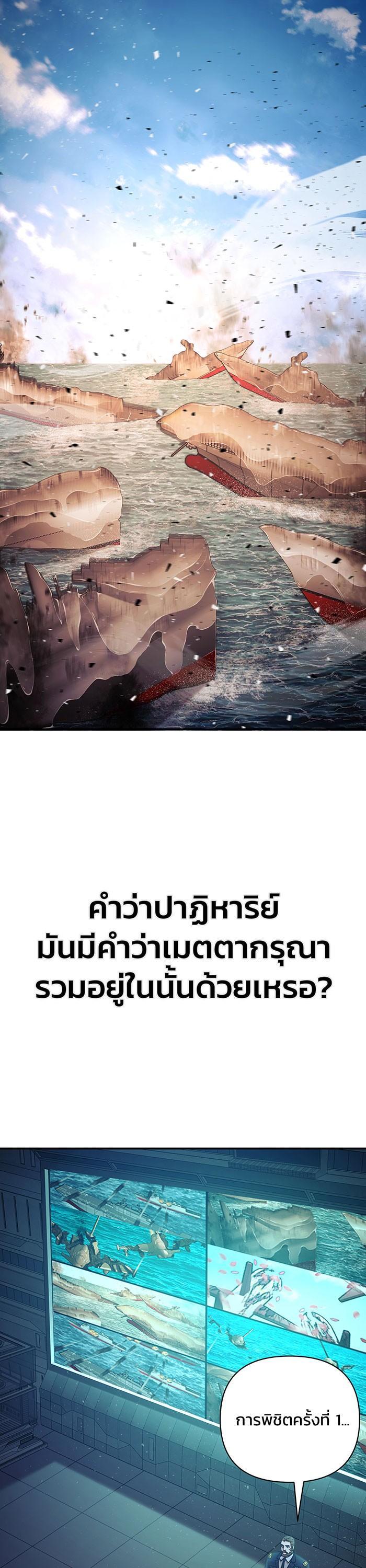 Manga-lc-com อ่านมังงะ อ่านการ์ตูน ออนไลน์ ฟรี Hero Has Returned ตอนที่ 1 2 3 4 5 6 7 8 9 10 11 12 13 14 ฟรี ไม่มีโฆษณา Manga-lc - อ่าน มังงะ อ่าน การ์ตูน ออนไลน์ อ่านมังงะ ฟรี