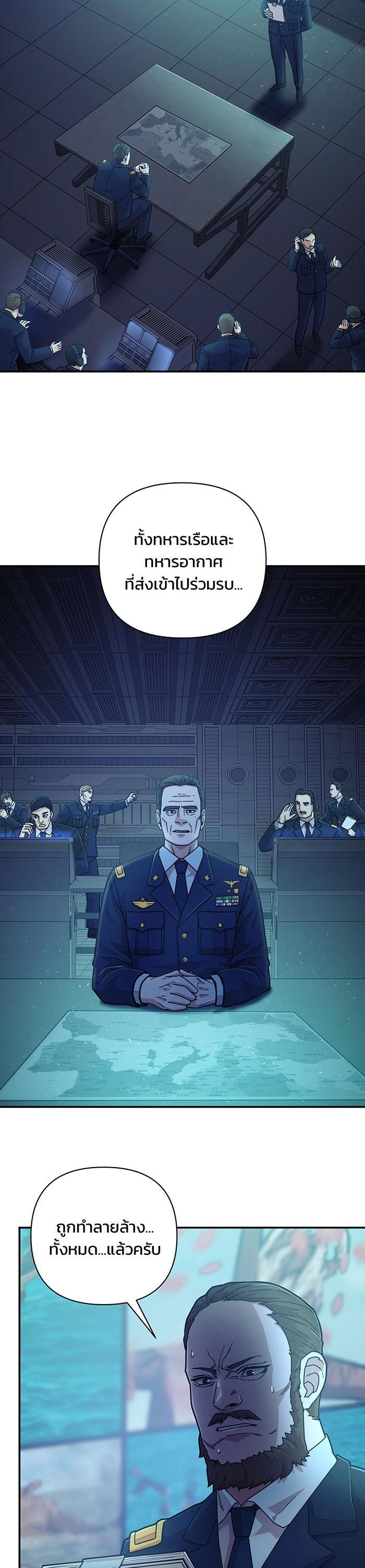 Manga-lc-com อ่านมังงะ อ่านการ์ตูน ออนไลน์ ฟรี Hero Has Returned ตอนที่ 1 2 3 4 5 6 7 8 9 10 11 12 13 14 ฟรี ไม่มีโฆษณา Manga-lc - อ่าน มังงะ อ่าน การ์ตูน ออนไลน์ อ่านมังงะ ฟรี