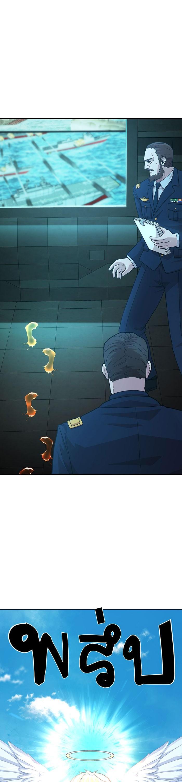 Manga-lc-com อ่านมังงะ อ่านการ์ตูน ออนไลน์ ฟรี Hero Has Returned ตอนที่ 1 2 3 4 5 6 7 8 9 10 11 12 13 14 ฟรี ไม่มีโฆษณา Manga-lc - อ่าน มังงะ อ่าน การ์ตูน ออนไลน์ อ่านมังงะ ฟรี